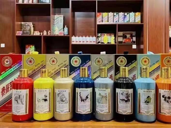 襄汾名酒鉴定部分方法